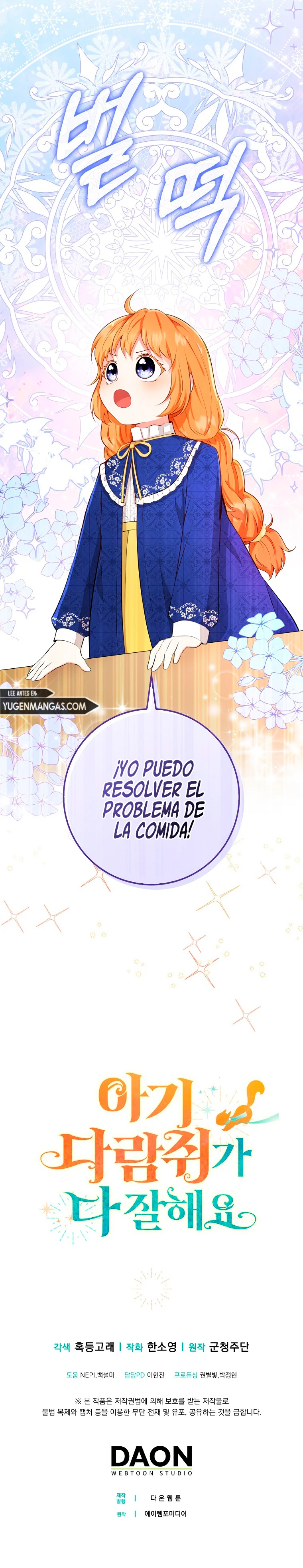La Ardilla Bebe Es Buena En Todo capítulo 18 página 16