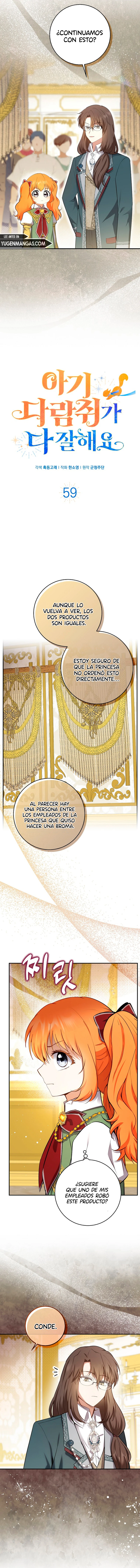 La Ardilla Bebe Es Buena En Todo capítulo 59 página 4
