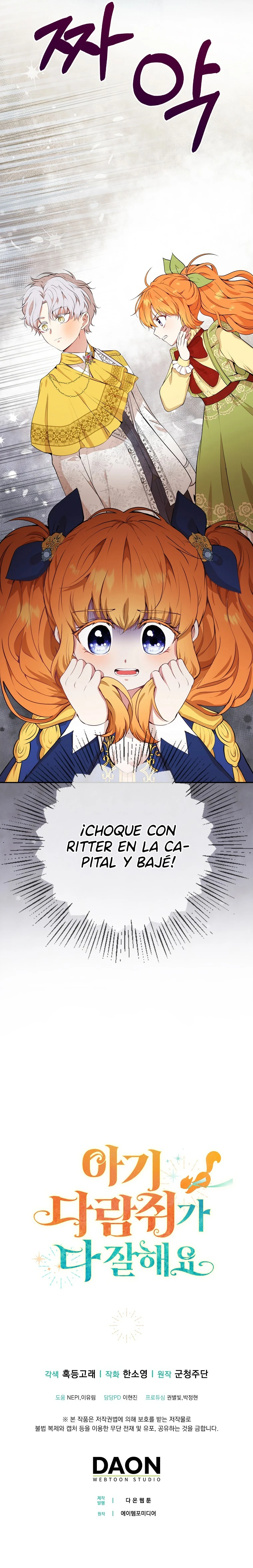 La Ardilla Bebe Es Buena En Todo capítulo 6 página 14