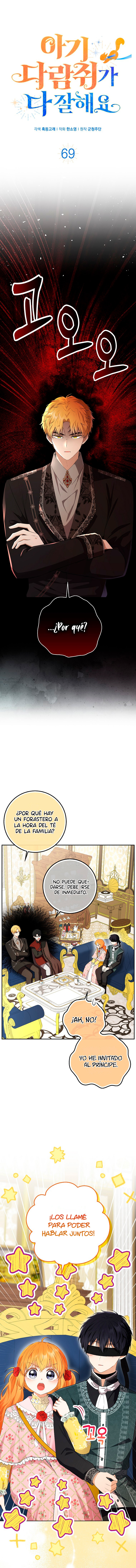 La Ardilla Bebe Es Buena En Todo capítulo 69 página 10