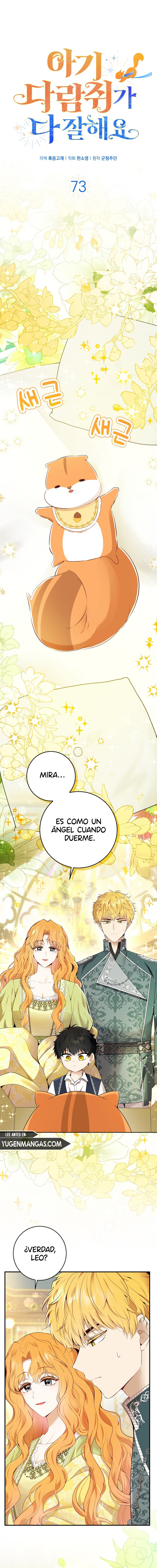 La Ardilla Bebe Es Buena En Todo capítulo 73 página 3