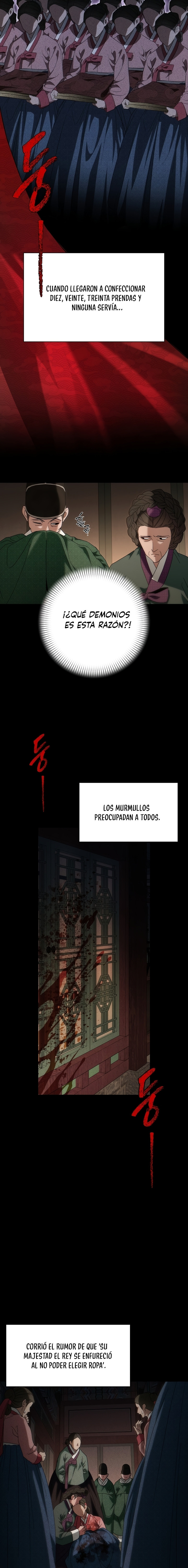 Cuando la noche otoñal cae sobre el río capítulo 1 página 17
