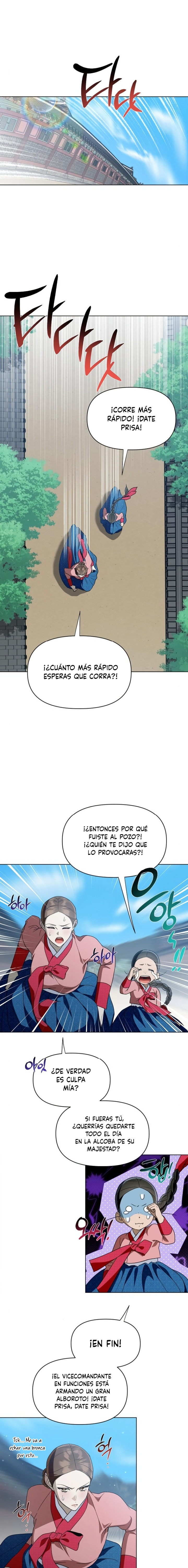 Cuando la noche otoñal cae sobre el río capítulo 18 página 2