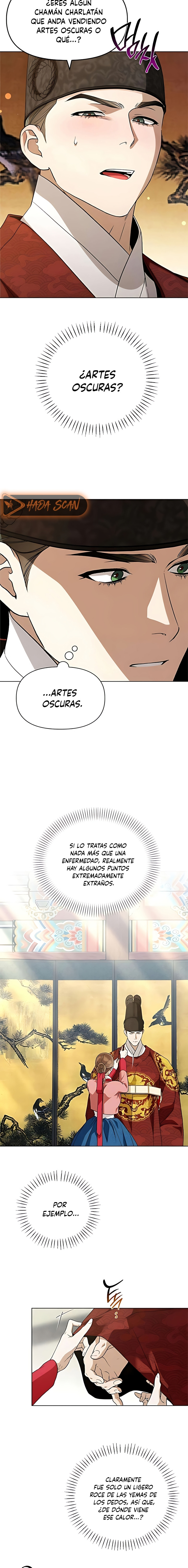 Cuando la noche otoñal cae sobre el río capítulo 24 página 16