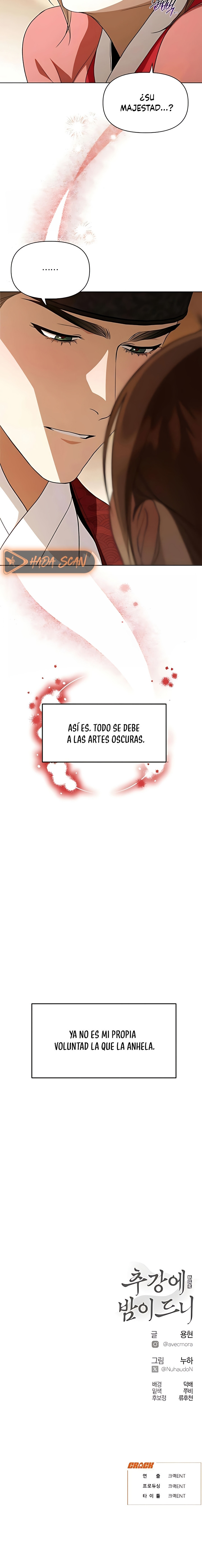Cuando la noche otoñal cae sobre el río capítulo 24 página 21