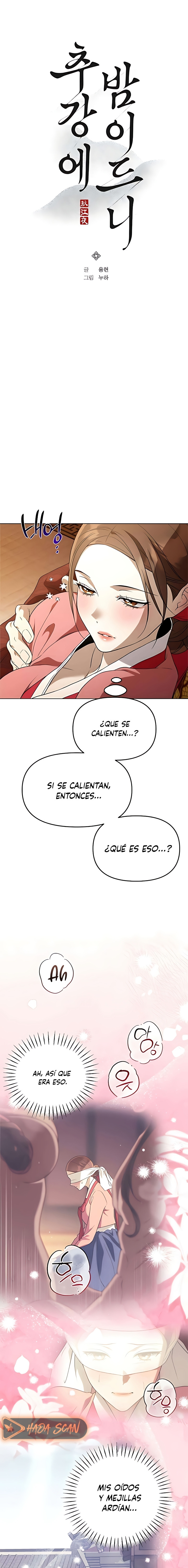 Cuando la noche otoñal cae sobre el río capítulo 24 página 3