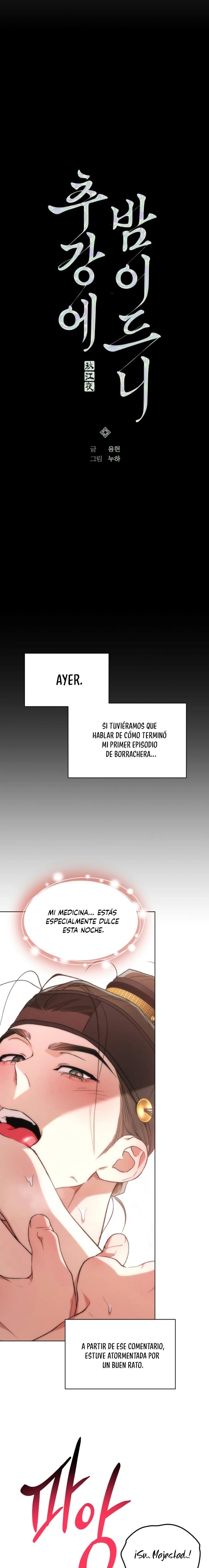 Cuando la noche otoñal cae sobre el río capítulo 28 página 3