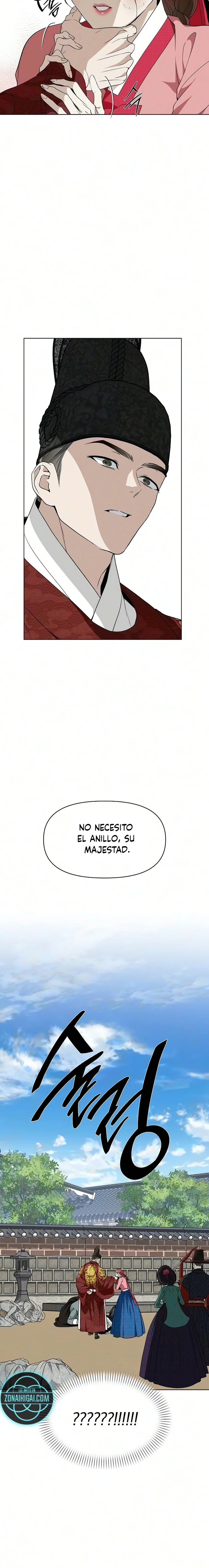 Cuando la noche otoñal cae sobre el río capítulo 36 página 15