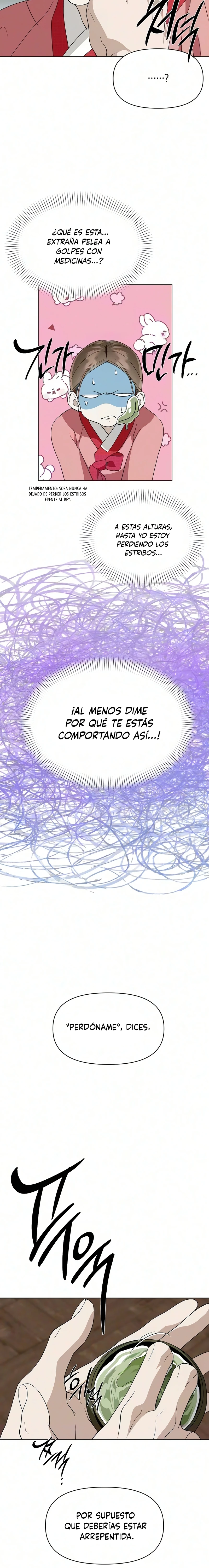Cuando la noche otoñal cae sobre el río capítulo 36 página 27