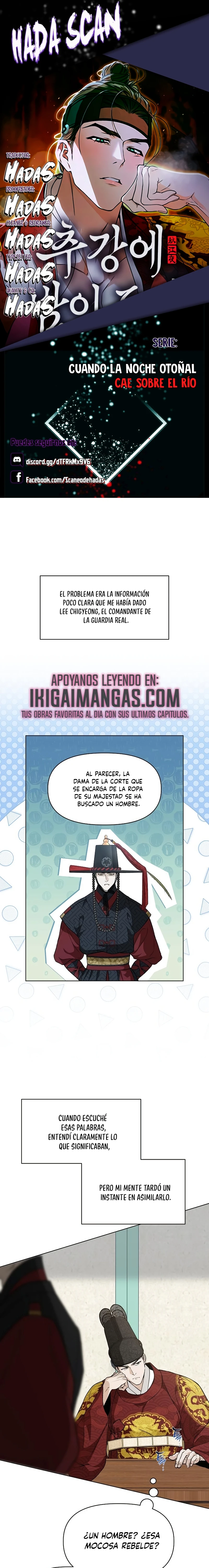 Cuando la noche otoñal cae sobre el río capítulo 45 página 1