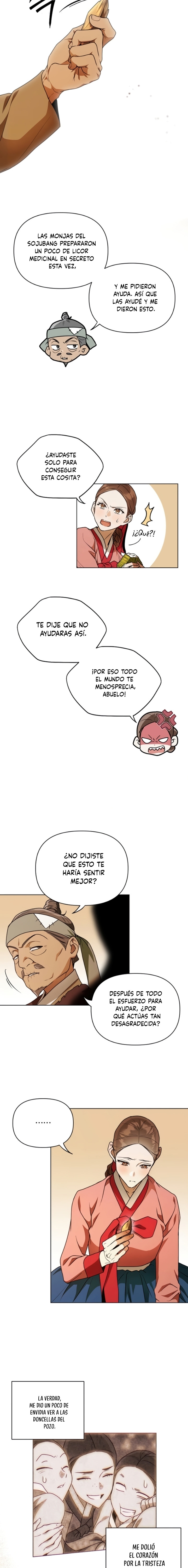 Cuando la noche otoñal cae sobre el río capítulo 6 página 15