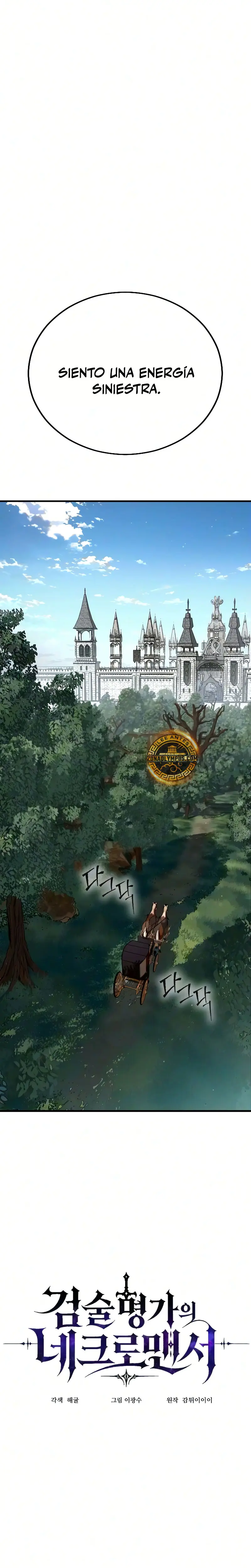 Un Nigromante en la familia de espadachines capítulo 2 página 10