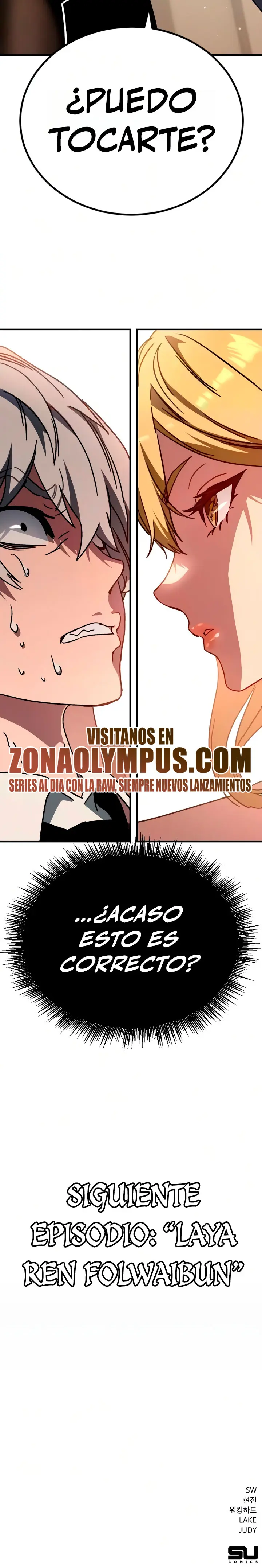 Un Nigromante en la familia de espadachines capítulo 5 página 45