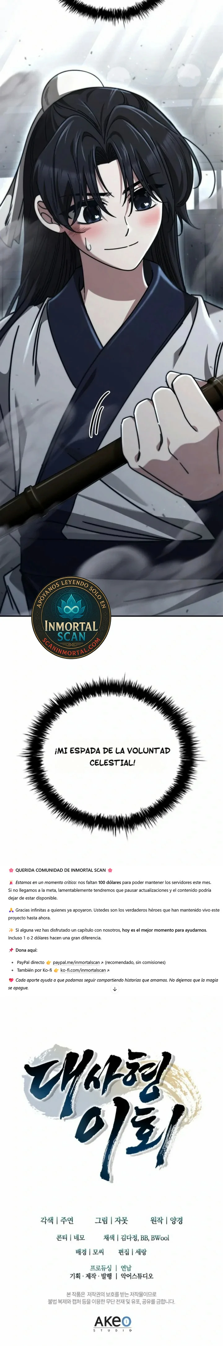 El Primer Discípulo Mayor capítulo 14 página 11