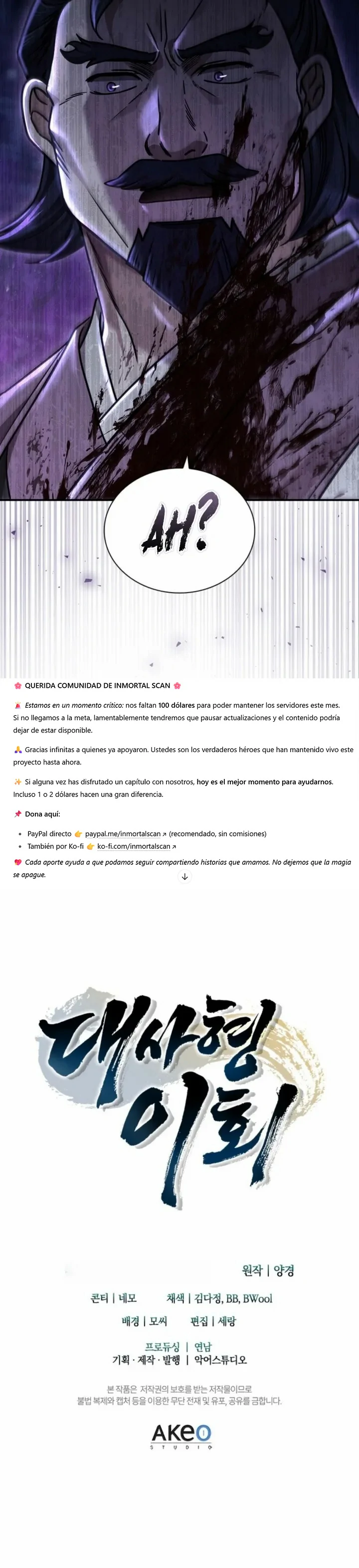El Primer Discípulo Mayor capítulo 9 página 11