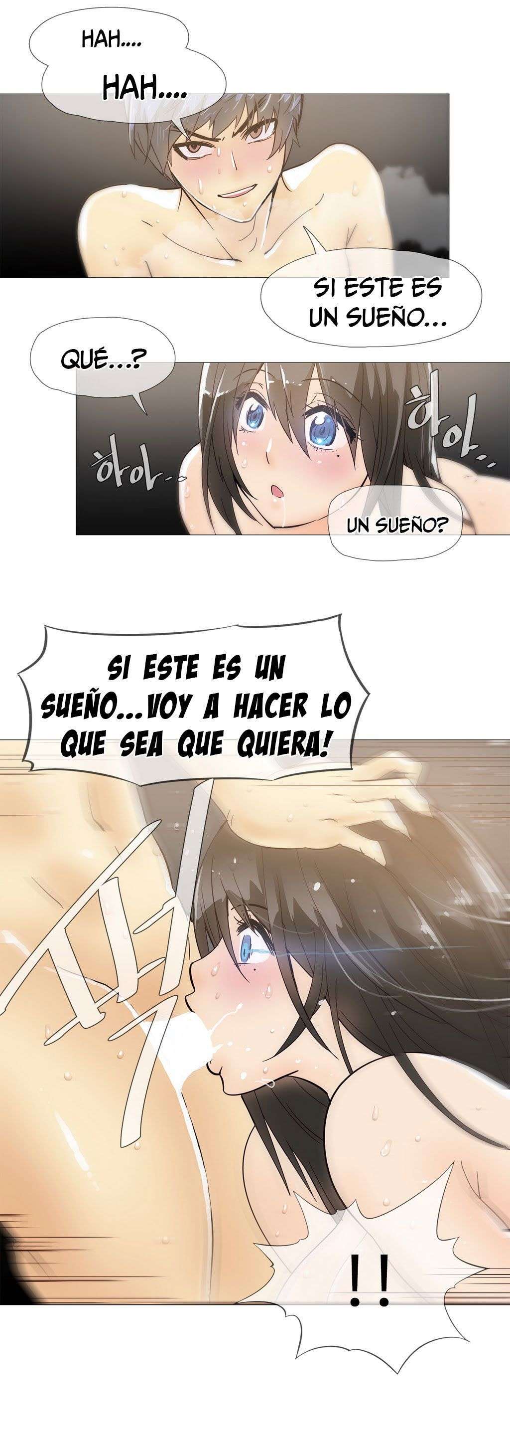 Household Affairs capítulo 13 página 5