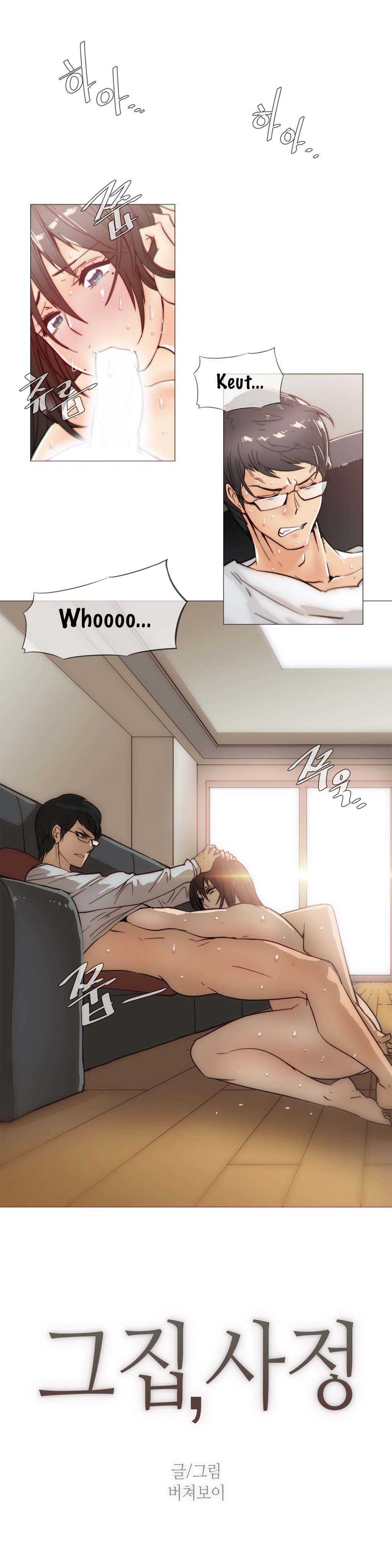 Household Affairs capítulo 27 página 3