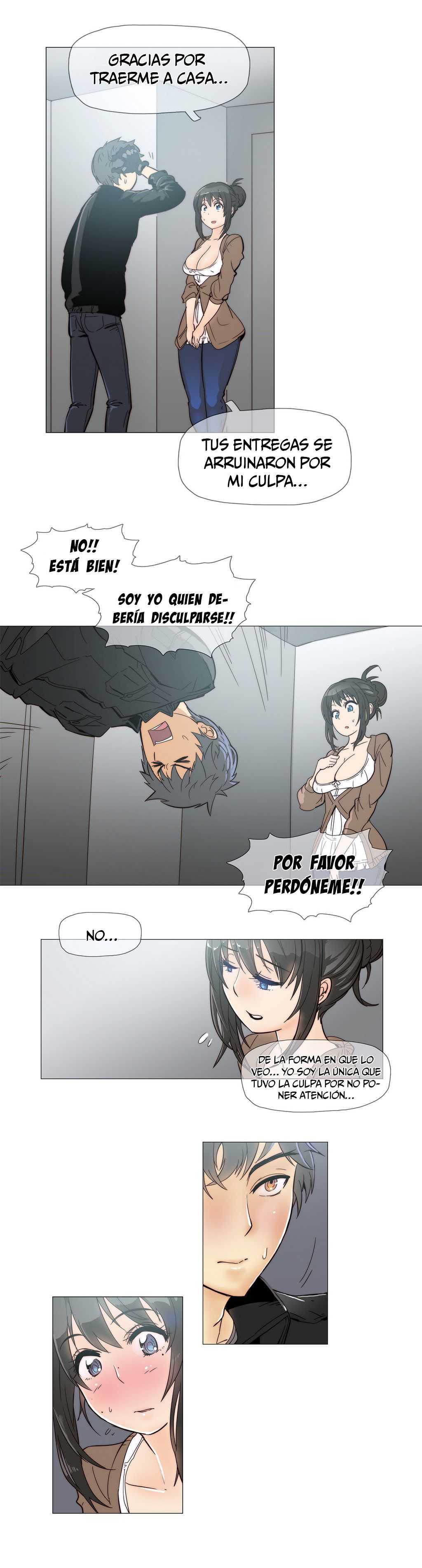 Household Affairs capítulo 6 página 17