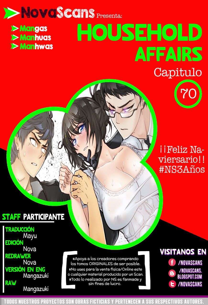 Household Affairs capítulo 70 página 1