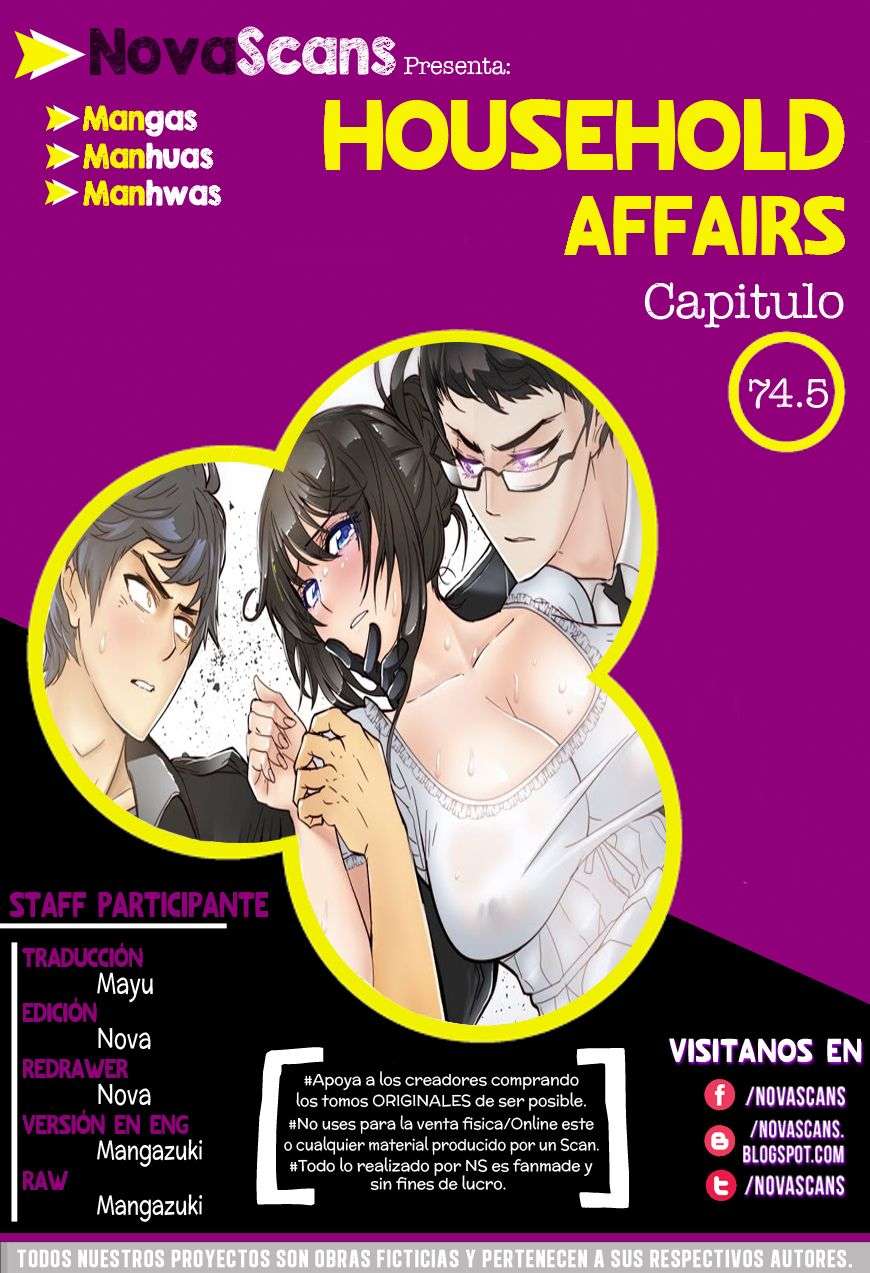 Household Affairs capítulo 74.5 página 1