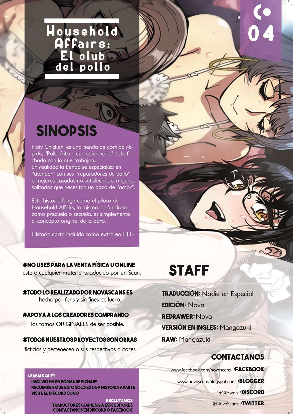 Household Affairs capítulo 81 página 1