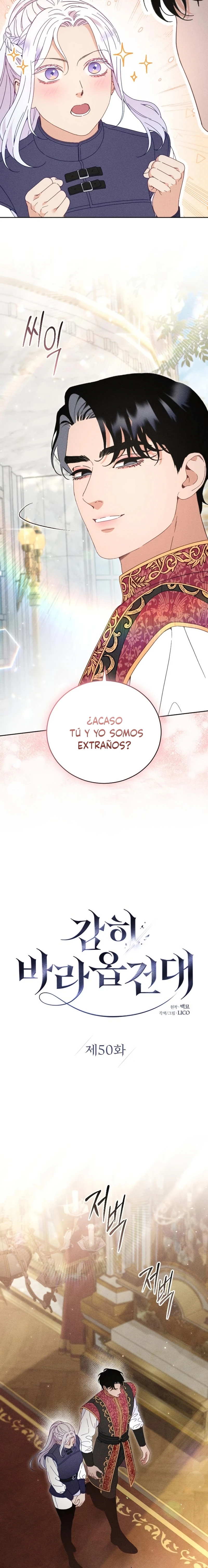 Me Atrevo A Suplicar capítulo 50 página 3