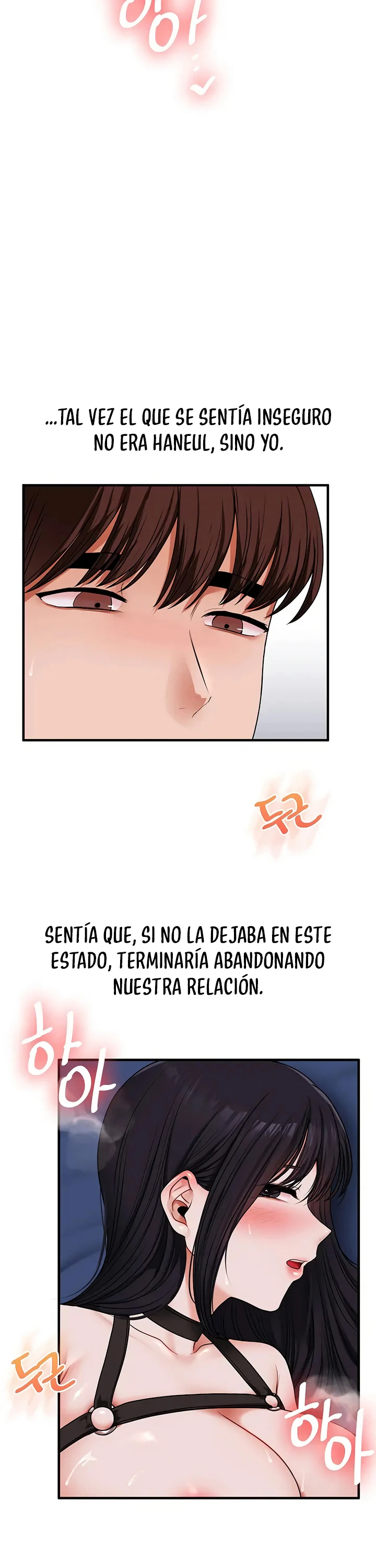 Un gran cambio capítulo 118 página 17