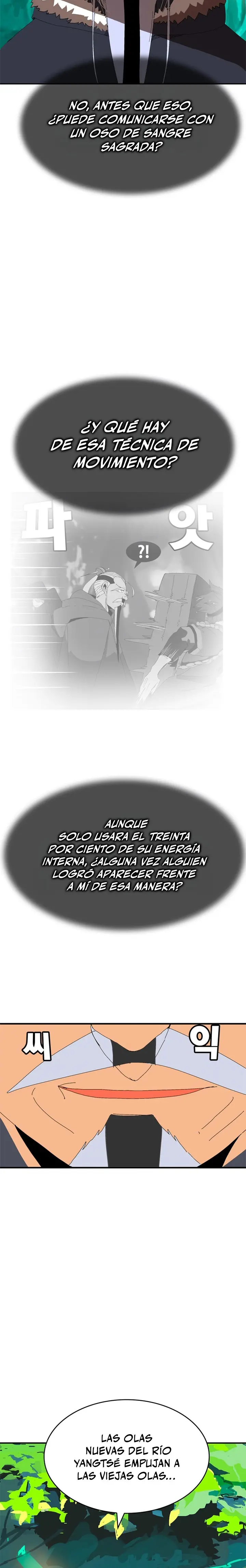 ¡¡Acero, Sangre, Murim!! capítulo 1.1 página 24