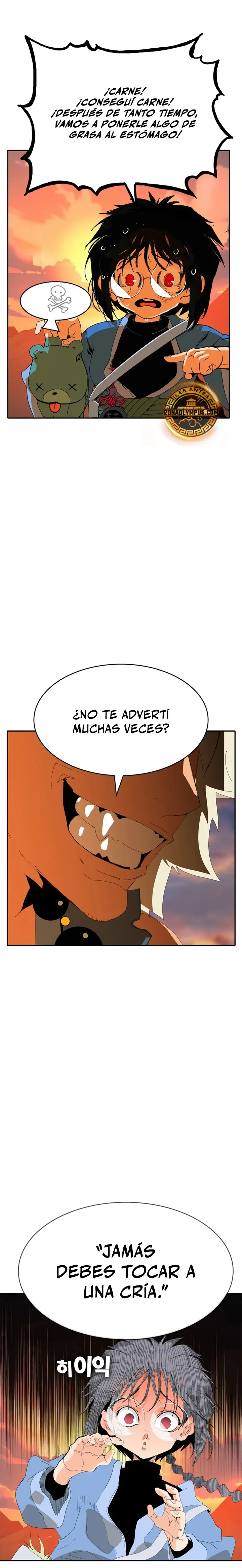 ¡¡Acero, Sangre, Murim!! capítulo 1.1 página 39