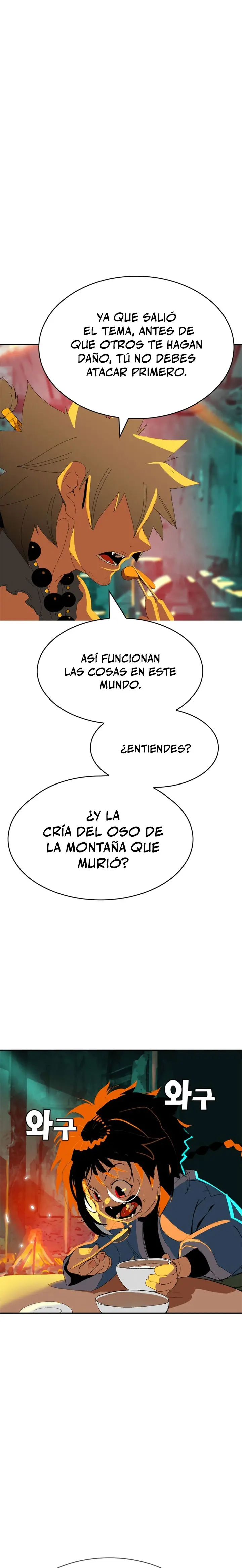 ¡¡Acero, Sangre, Murim!! capítulo 1.1 página 40