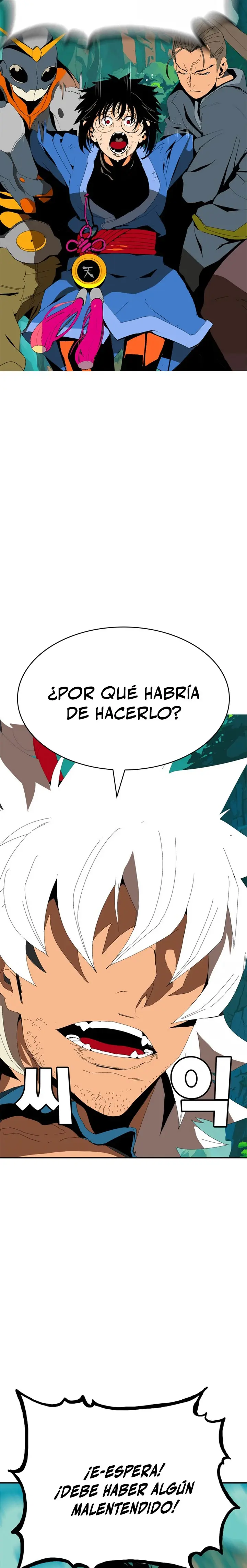 ¡¡Acero, Sangre, Murim!! capítulo 1.2 página 53