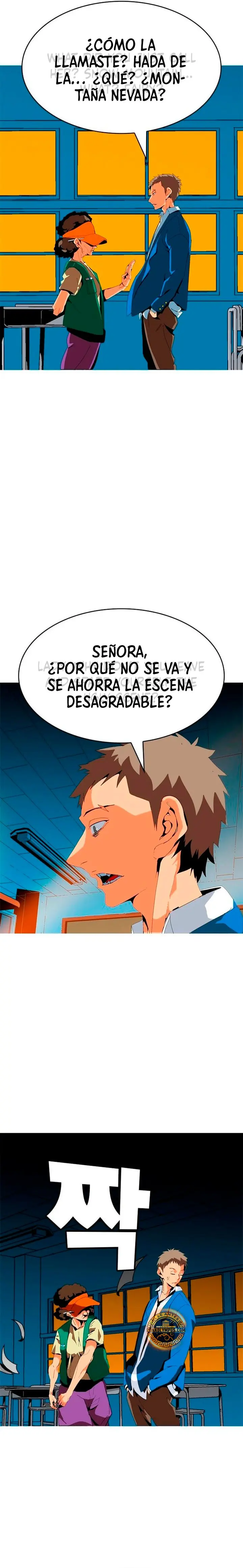 ¡¡Acero, Sangre, Murim!! capítulo 2.2 página 17