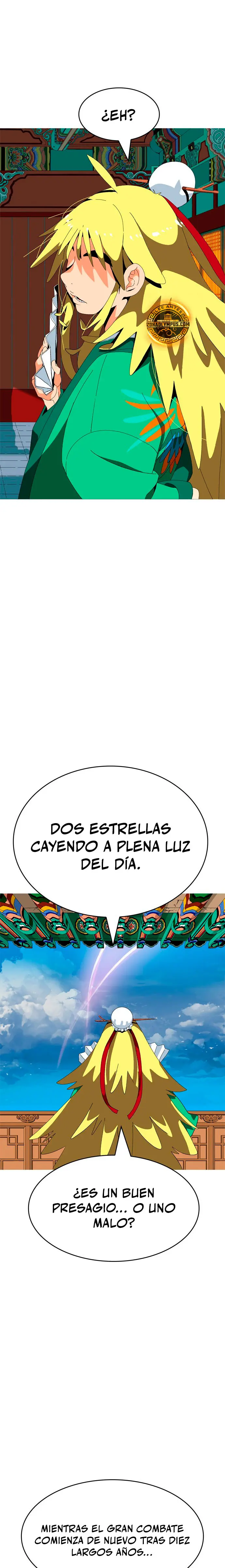 ¡¡Acero, Sangre, Murim!! capítulo 3.3 página 17