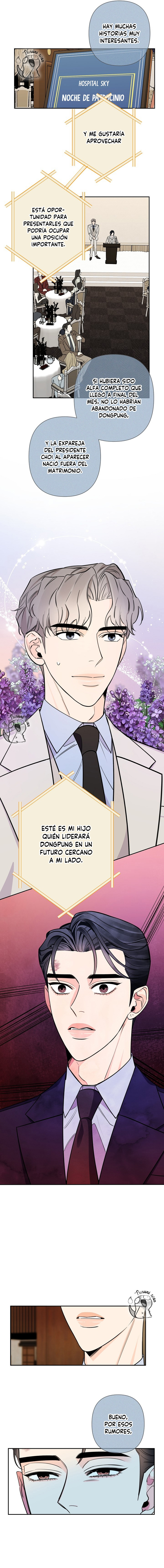 Noche Delicada capítulo 48 página 7