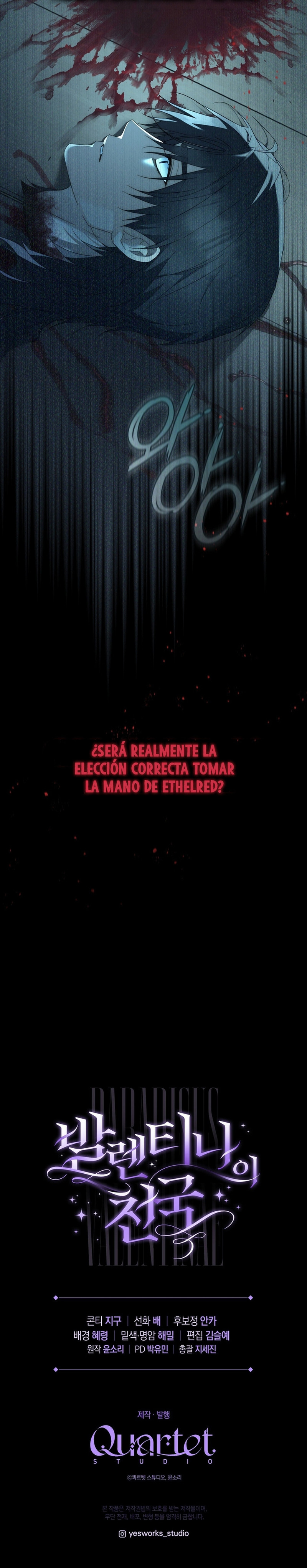 El Paraíso de Valentina capítulo 34 página 29