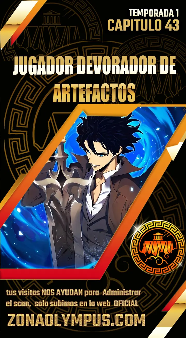 jugador devorador de artefactos capítulo 43 página 1