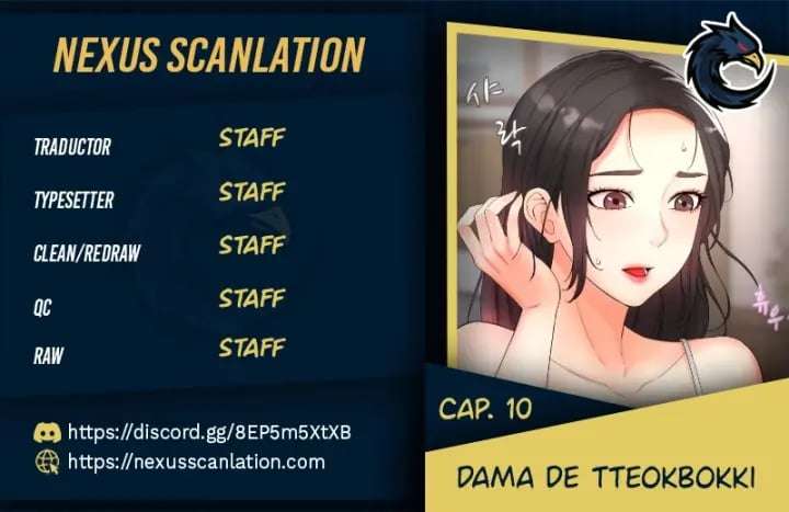 Tteokbokki Ajumma capítulo 10 página 1