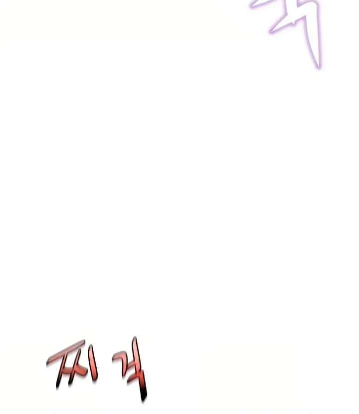Tteokbokki Ajumma capítulo 10 página 19