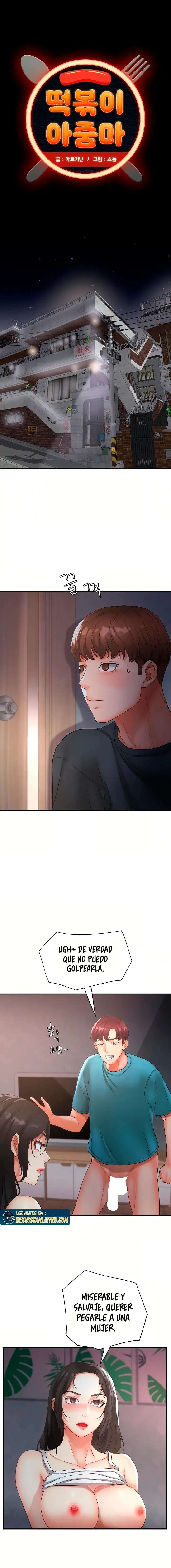 Tteokbokki Ajumma capítulo 2 página 2