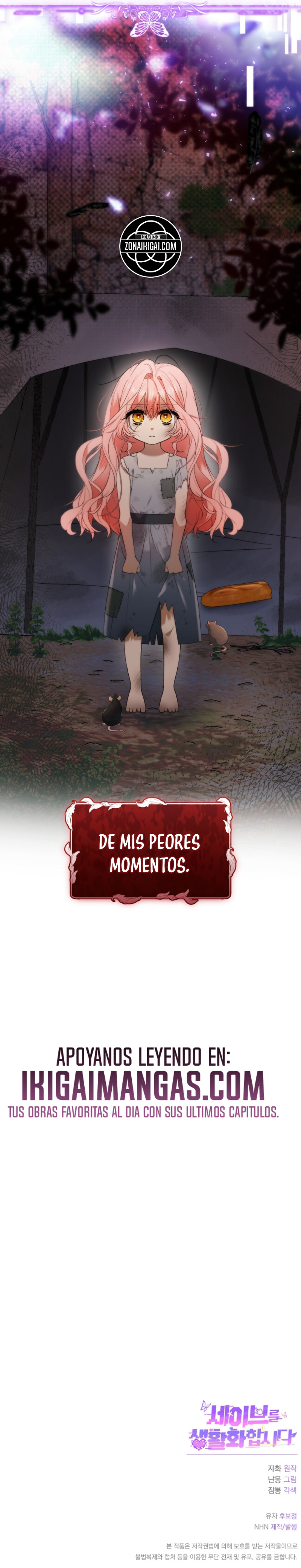 Hagamos De Guardar Un Hábito capítulo 0 página 11
