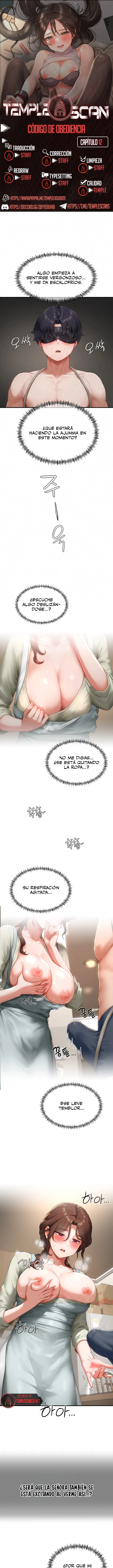 El Código del Deseo capítulo 12 página 1