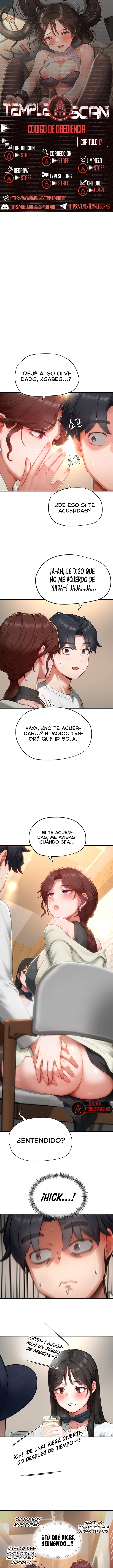 El Código del Deseo capítulo 17 página 1