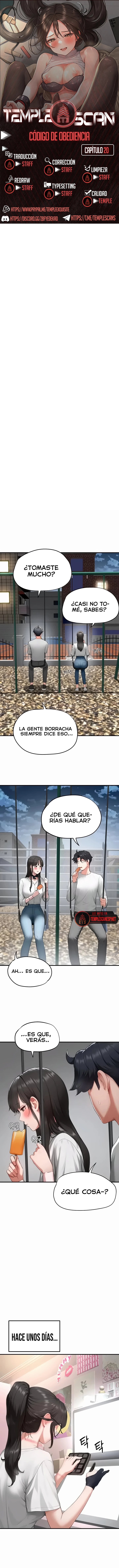 El Código del Deseo capítulo 20 página 1