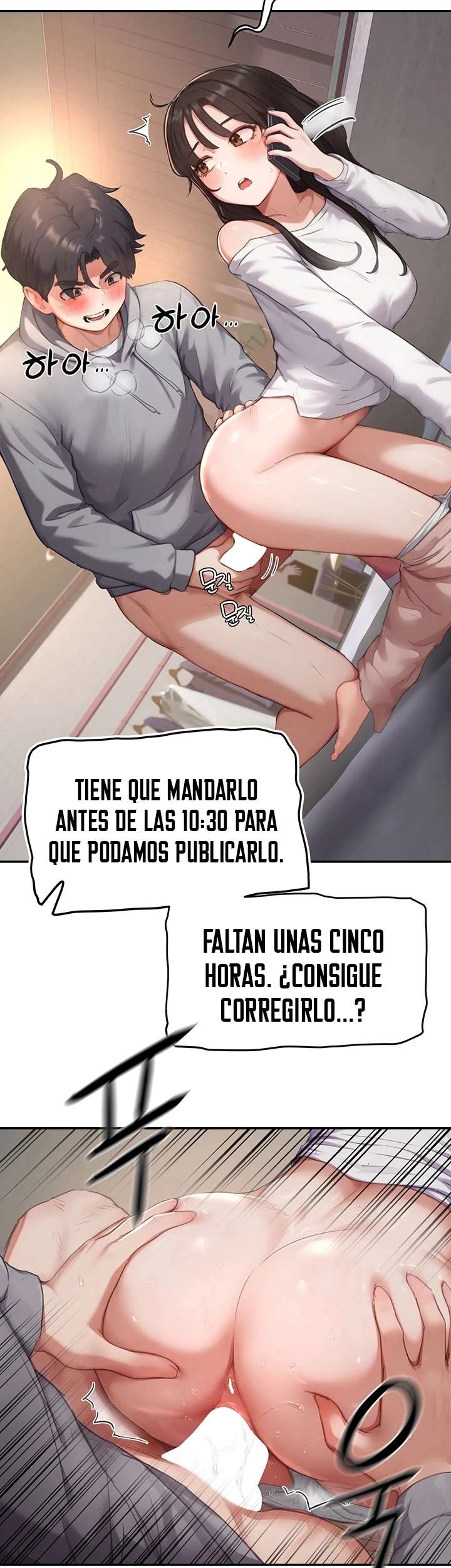 El Código del Deseo capítulo 7 página 13