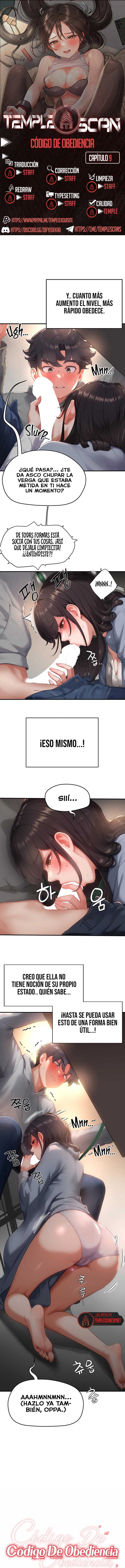 El Código del Deseo capítulo 9 página 1