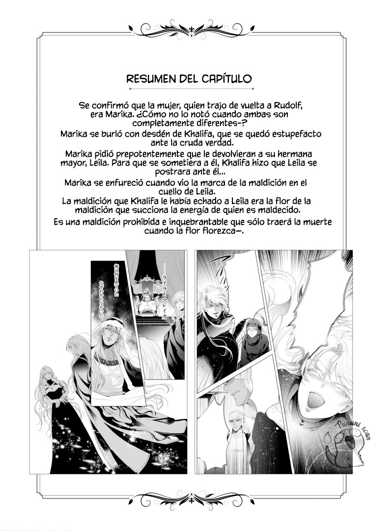 Sonrisa de Condena capítulo 7 página 4
