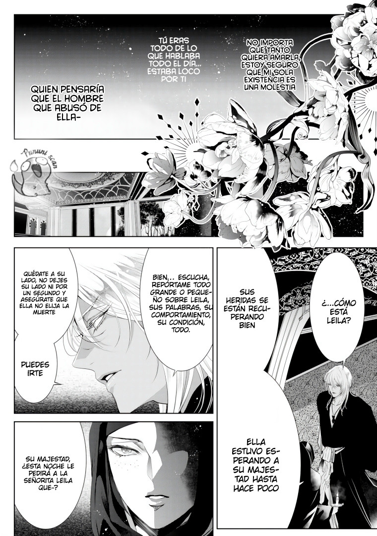 Sonrisa de Condena capítulo 8 página 17