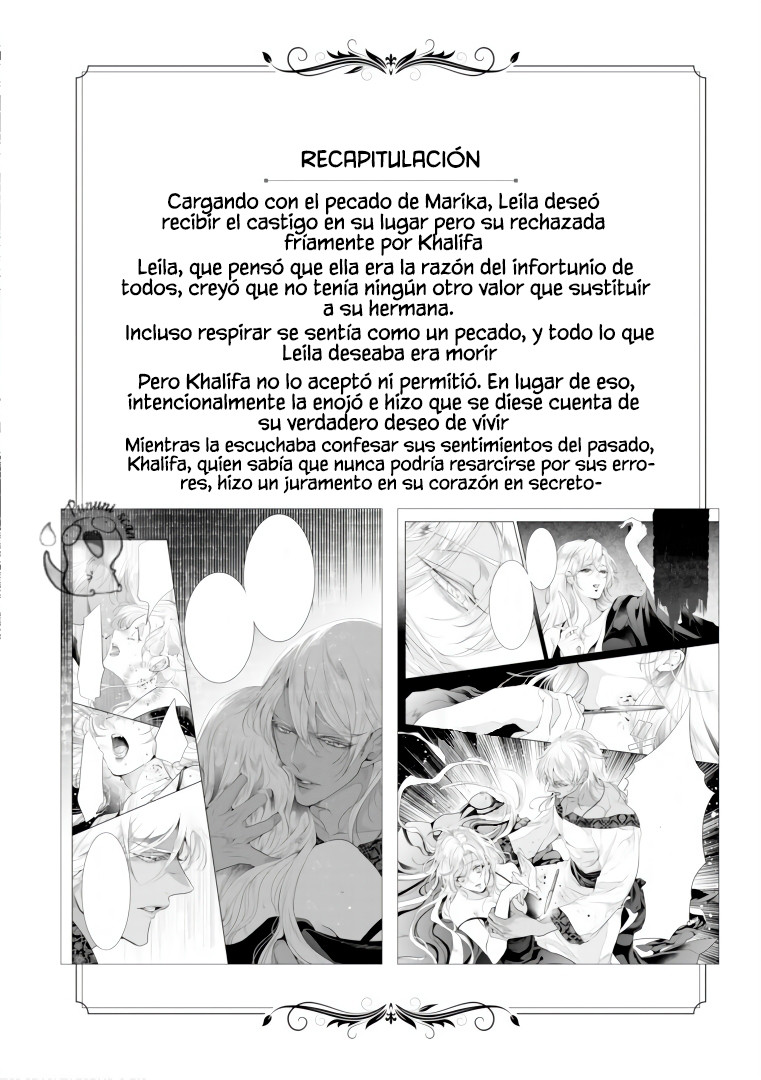 Sonrisa de Condena capítulo 8 página 3