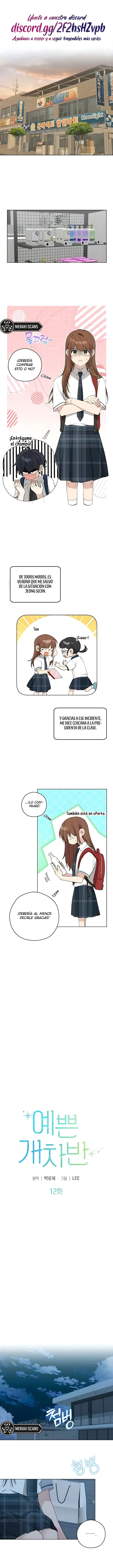 Hermoso Desastre capítulo 12 página 5