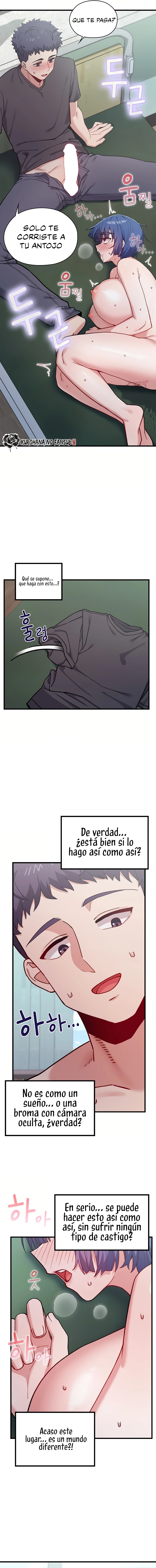 ¡No hay suficientes hombres! capítulo 4 página 17